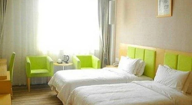 Wuyue Scenic Area Hotel Jinggangshan