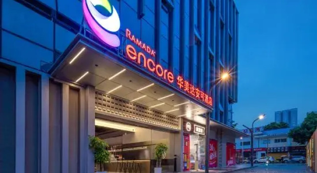 Ramada Encore by Wyndham Zhuhai, Boek Hotel Hotels in Guangdong met parkeren, Parkeren