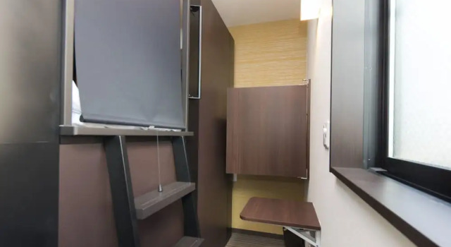 Мужская капсула Ryoma Nishiooi I - Hostel