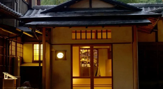 Номер Comfort Hakone Suishoen