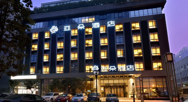 Atour Hotel Chengdu Huayang Metro Station, Book Hotel Shuangliu 