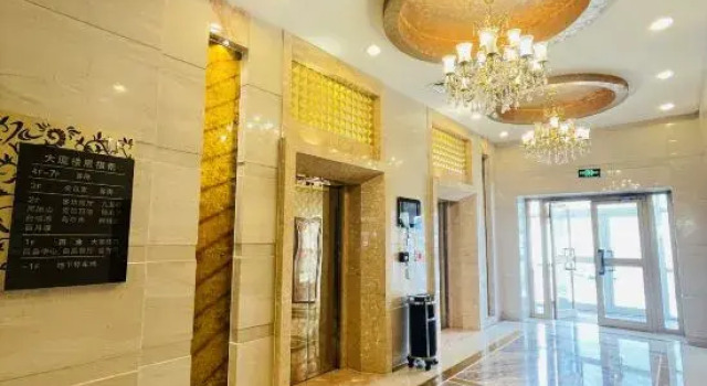 Karamay Building, Rezerwuj Hotel Urumqi Xinjiang