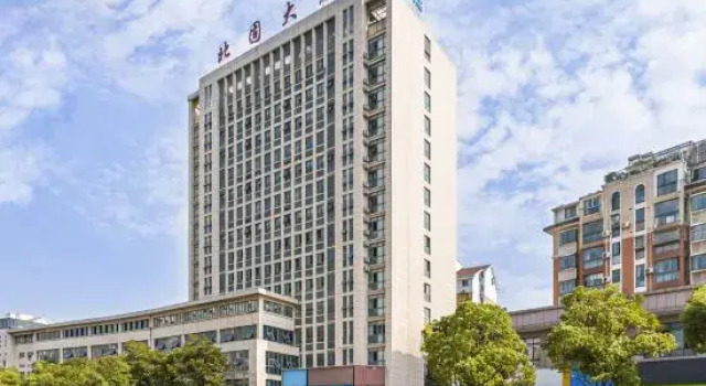 HanTing Hotel (Zhenjiang Jiangsu University East Gate), Reserva ahora Hotel Zhenjiang 