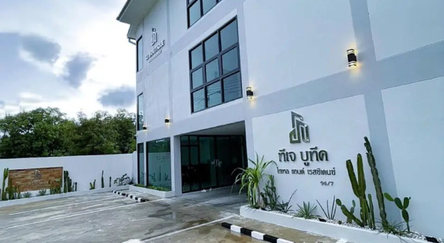 TJ Boutique Hotel, Забронировать Бутик-отель Бан Нонг Нам Хан Центральный Таиланд