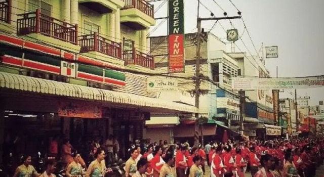 Chiangkhong Green Inn Residence