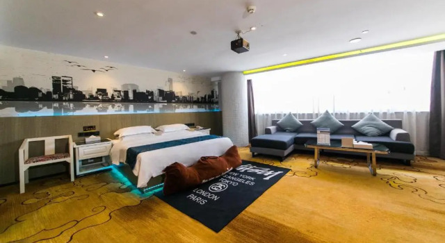 Номер Deluxe Cheng Bao Hotel Shantou Mixc Branch