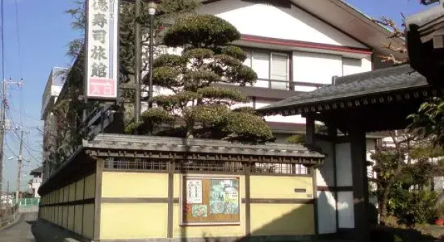 Tokuzushi Ryokan, Prenota Hotel Kamagaya Chiba