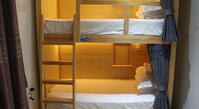Phoenix Hostel, Varaa Hostelli Shanghai Shanghai