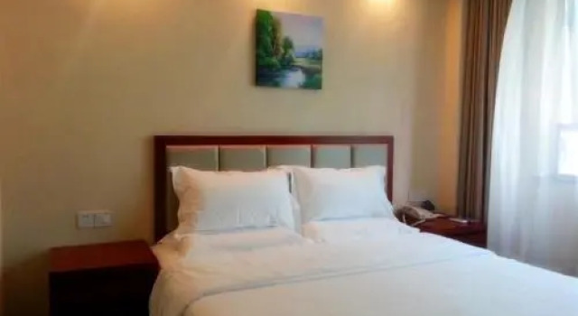 GreenTree Inn Shanghai Xuhui District Guangdahuizhan Express Hotel, Varaa Hotelli Xuhui 