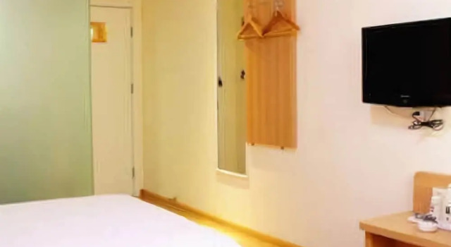 7 Days Inn, Prenota Hotel Xi'an Shaanxi