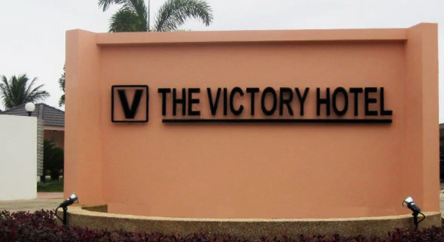 The Victory Hotel