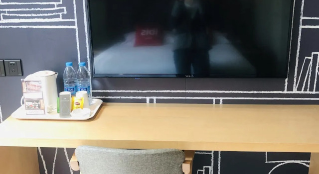 Номер Superior Ibis Chengdu East Railway Station