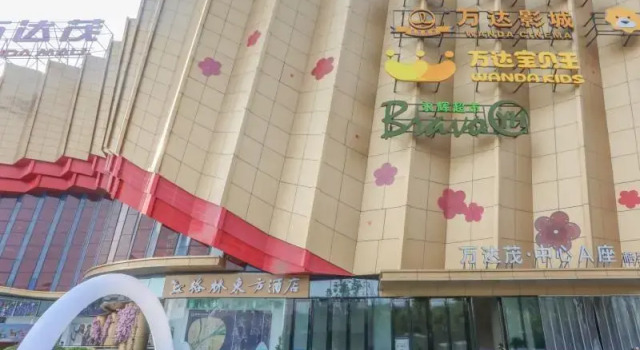 GreenTree Eastern Nanjing Xianlin University City Hotel, Reserva ahora Hotel Qi Xia Nankín