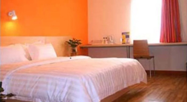 7Days Inn Changzhou Train Station, Book Hotel Tianning Changzhou
