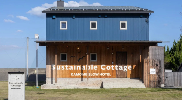 Коттедж KAMOME SLOW HOTEL