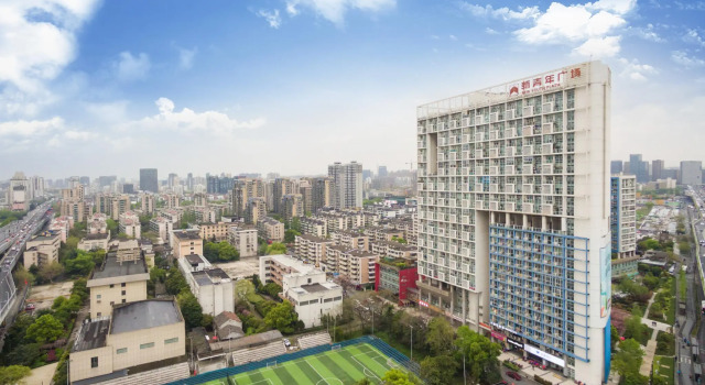 Hanting Hotel Hangzhou Zhejiang University Of Technology, Забронировать Отель Ханчжоу Чжэцзян, рядом с Чжэцзянский научно-технический университет