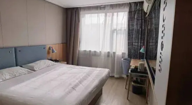Homeinn Hotel (Beijing Fengtai Railway Station Niwa Subway Station)