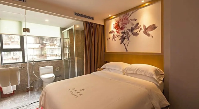 Номер Comfort XingHe Hotel East Railway Branch