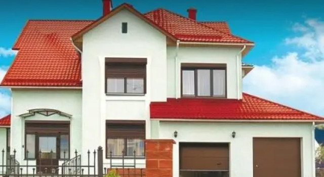 Квант