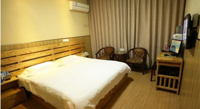 Deyang Luojiang Jingdong Business Inn, Buchen Sie Hotel Deyang Sichuan