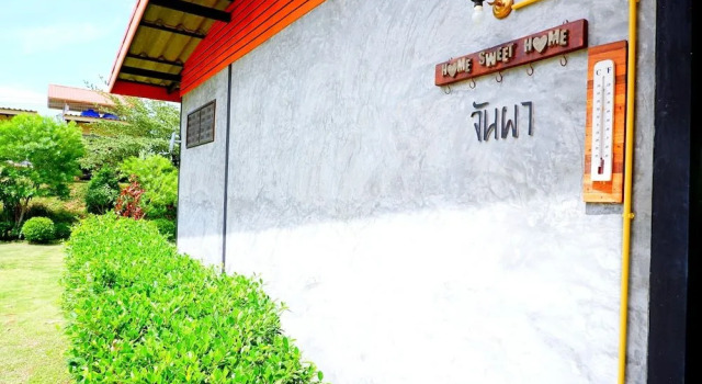 Baan Lung Yod Resort Keangkrachan, Varaa Lomakeskus Hotellit Petchaburi aamiaisella, Aamiainen