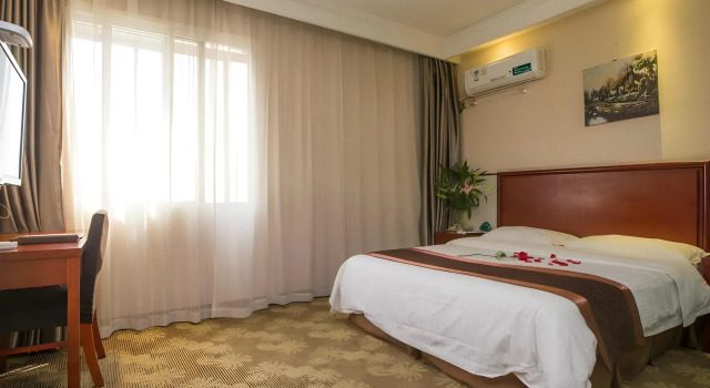 Greentree Inn Anhui Hefei South High-speed Rail Station Fanhua Avenue Haiheng Express Hotel, Reserva ahora Hotel Hoteles de 3 estrellas en Anhui, 3*