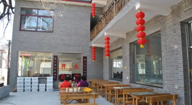 Beijing Great Wall Xi Shui Yu Cun Li Bao Zhong Homestay, Забронировать Гостевой дом Гостевые дома Пекина, Гостевой дом