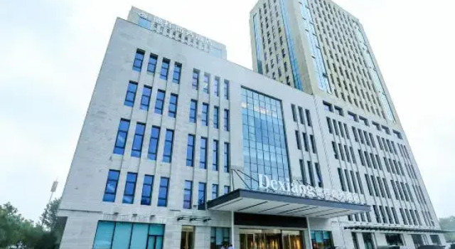De Xiang shangwu hotel, Book Hotel Baoding Hebei