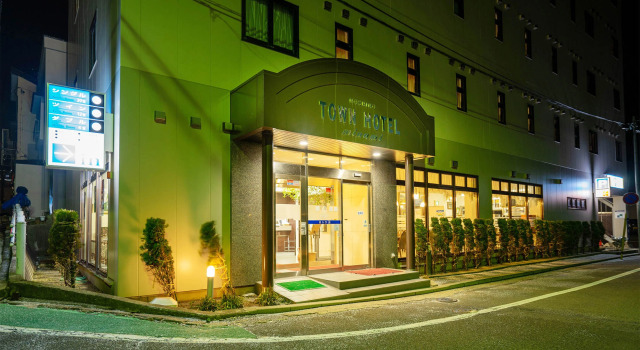 Noshiro Town Hotel Minami, Book Hotel  
