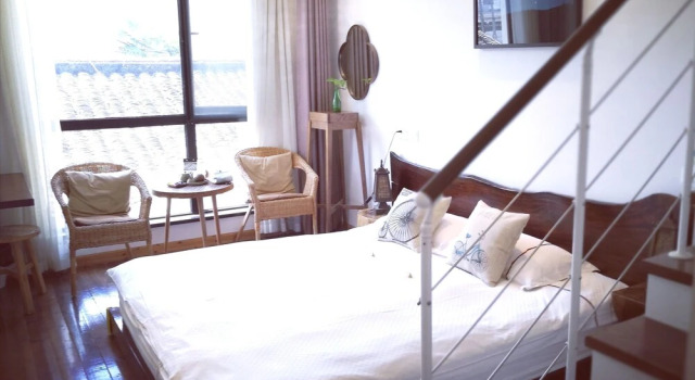 Little Days Boutique Hotel, Забронировать Бутик-отель Отели Сучжоу 3 звезды, 3*