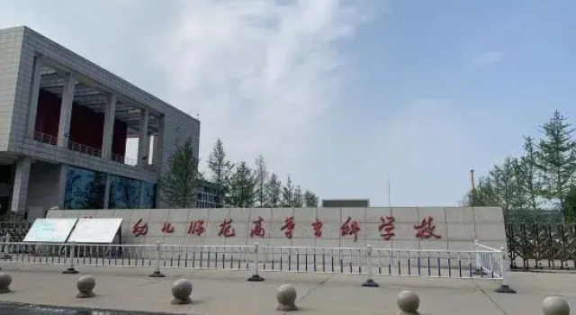 The Elephant Lake Boutique Hotel, Book Boutique Zhengzhou Henan
