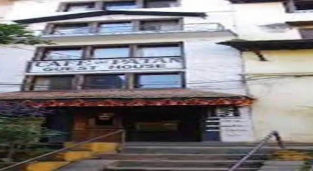 MeroStay 214 Guest House BK