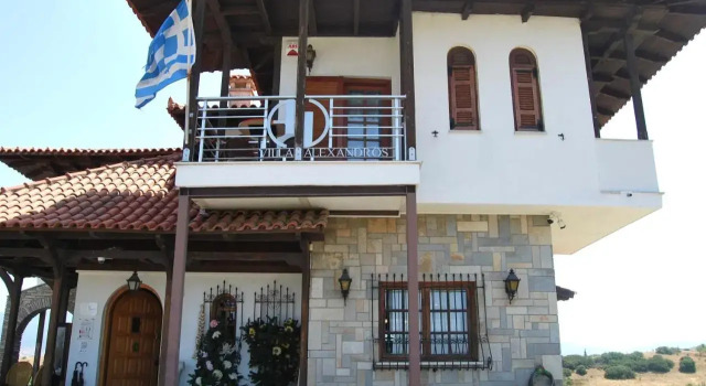 Archontiko Alexandros Luxury Suites, Reserva ahora Hotel Tagarades Macedonia