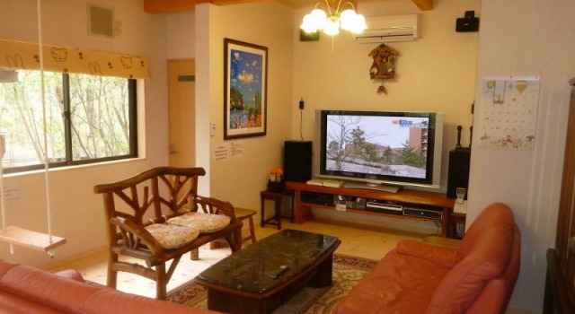 Heart Land Hills in Noto 8 Meruhen no Ie, Buchen Sie Hotel Shika Ishikawa