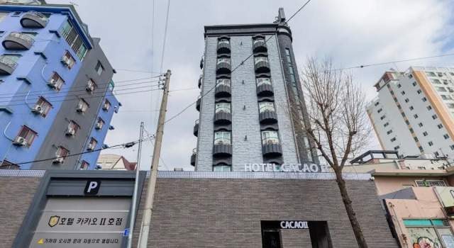 Daejeon Yongmun Kakao 2nd Branch, Prenota Hotel Daejeon 