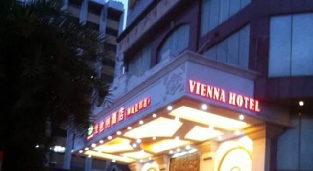 Vienna Hotel Foshan Huangdu Branch, Rezervasyon Otel Guangdong otoparklı oteller, Otopark