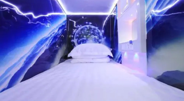 Star 68 International Capsule Hostel, Rezerwuj Hostel Shapingba Chongqing