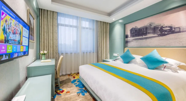 Двухместный номер Deluxe YiWU Best Hotel