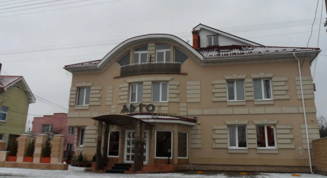 Argo, Book Hotel Uzjgorod Transcarpathia