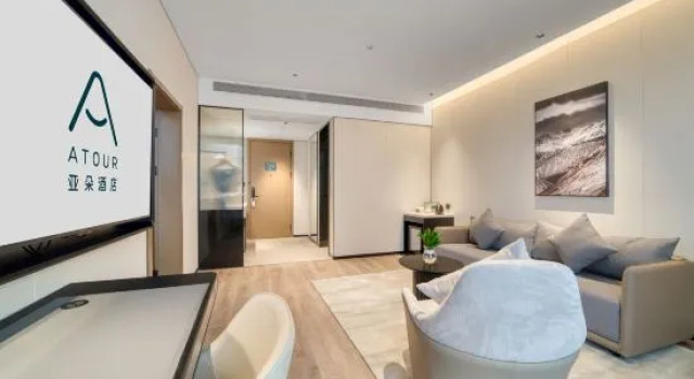 Люкс Atour Hotel