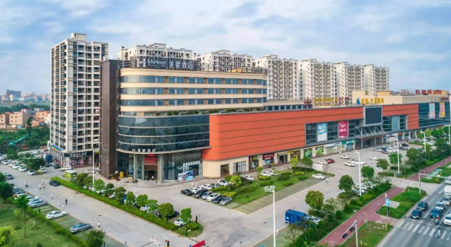 MAIHAOHOTELS, Rezervasyon Otel Guangdong otoparklı oteller, Otopark