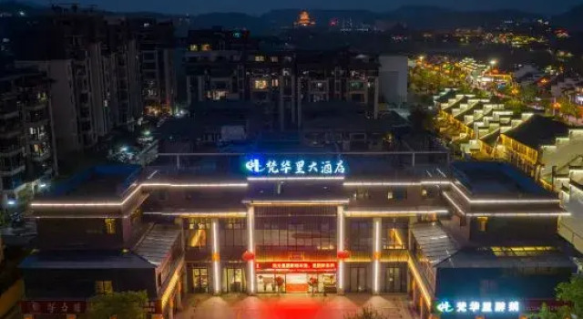 Fuquan Fanhuali Hotel, Varaa Hotelli Fuquan Guizhou