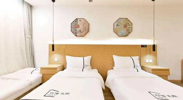 Одноместный номер Standard Xiao Yuan Alley Courtyard Hotel