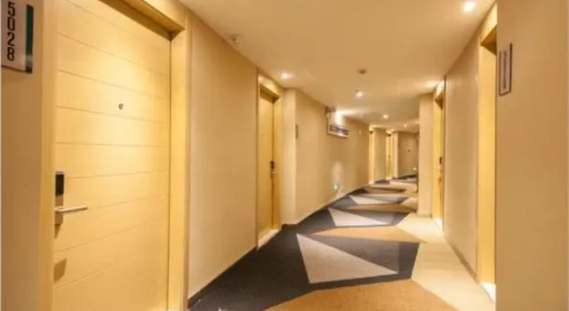 City Comfort Inn Zhuzhou Lusong Market, Забронировать Отель Чжучжоу Хунань