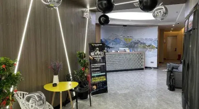 857 E-sports Hotel (Nanyang Dream Island Baihe Holiday Park), Book Hotel Nanyang Henan