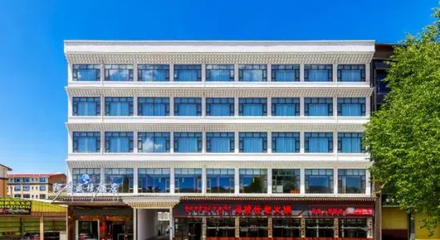 Abaduo Meijing Hotel, Prenota Hotel Hotel a Ngawa con parcheggio, Parcheggio