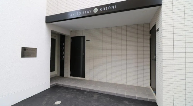 Taketo Stay Kotoni, Varaa Hotelli Hotellit Hokkaido pysäköinnillä, Pysäköinti