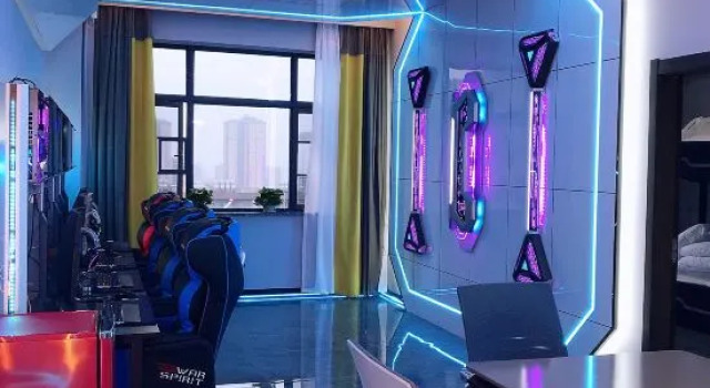 Люкс Deluxe Shaodong Black Rose E-sports Hotel