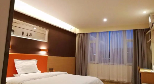 Номер Standard 7Days Premium Zhengzhou Jingsan Road Century Lianhua