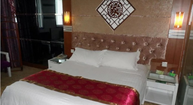 Xianggeli Hotel, Rezerwuj Hotel Zhoushan Zhejiang